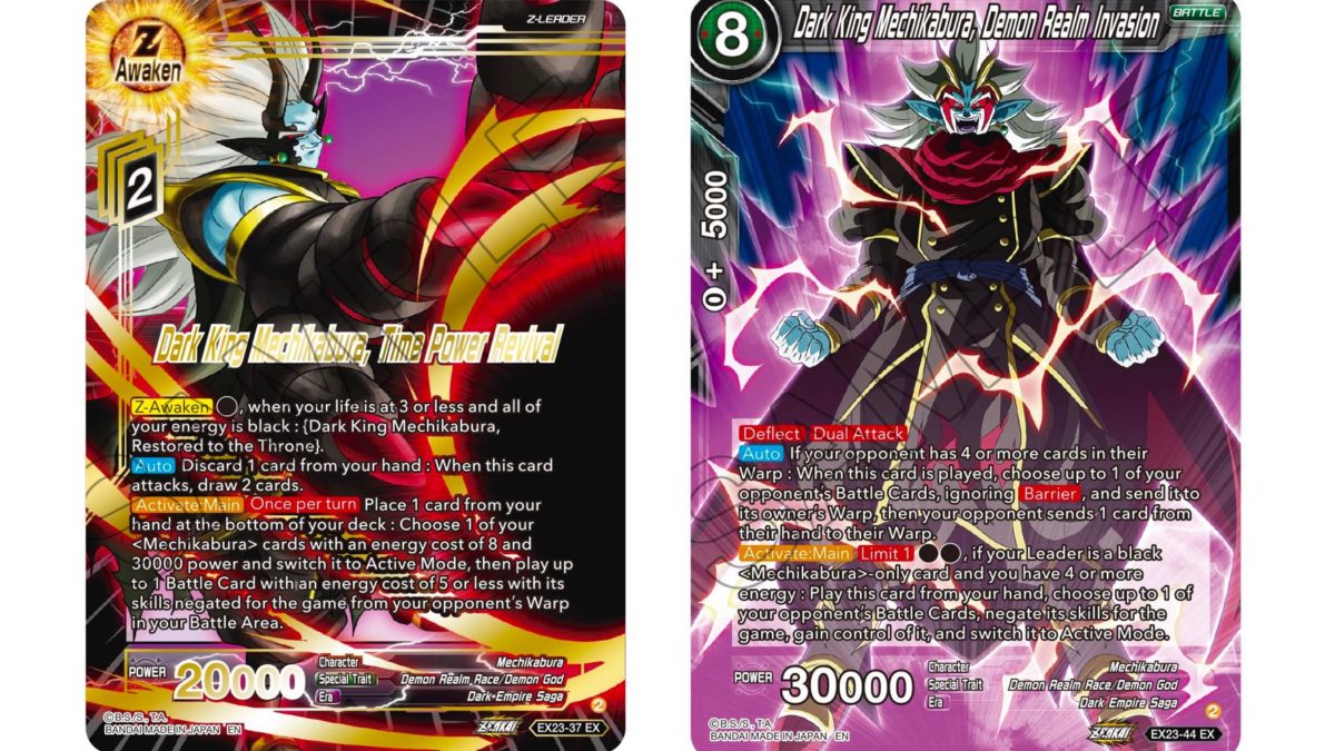 DRAGON BALL キラキラ カード Dragon Ball card Vegeta L Parallel FB02-105 Blazing Aura