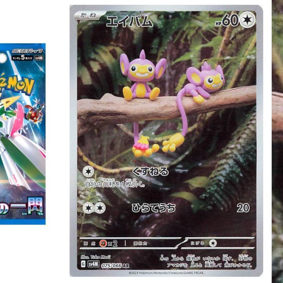 Pokmon TCG Japan's Ancient Roar & Future Flash: Clay Aipom