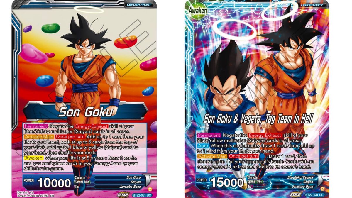 pokemon ceo response rare card printing Dragon Ball Super - B20 - Power Absorbed main image 0