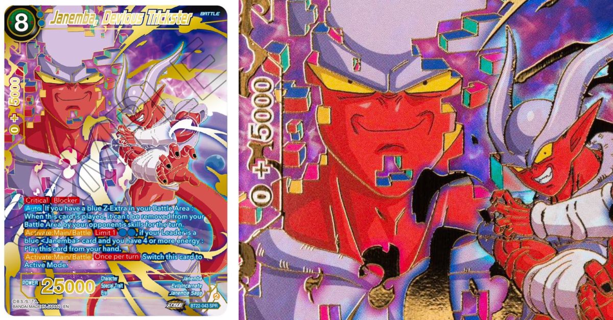 EitJnbZXkAAvp2T-1-copy-122-1-