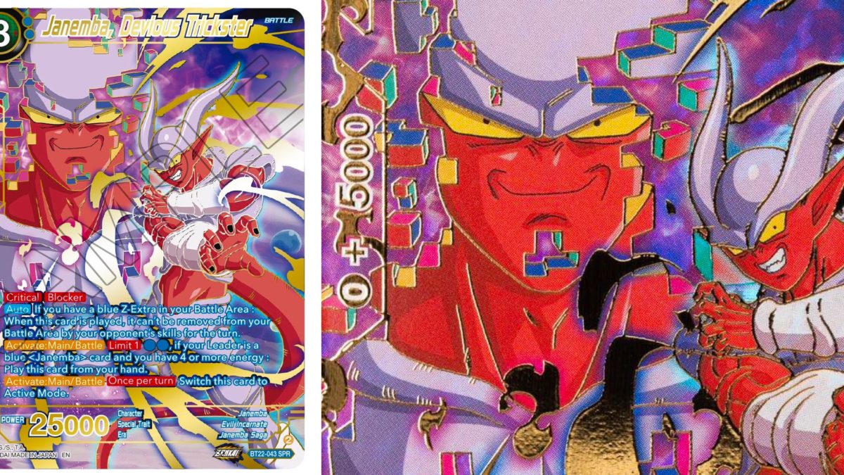 Dragon Ball Super Reveals Critical Blow: Janemba SPR