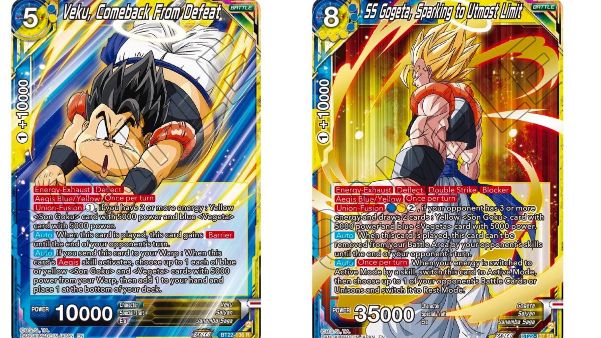 Newer CC166-180 & Bid 5! (Dragon Ball Online Crisis) 