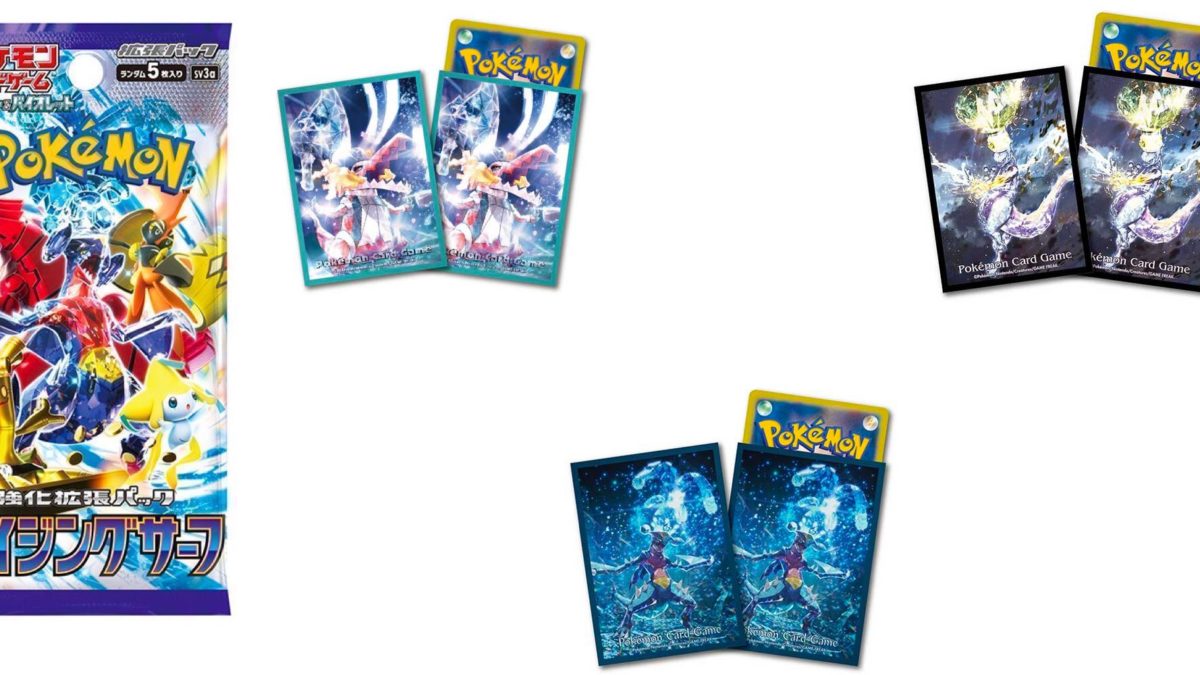 Pokmon TCG Japan's Raging Surf: Garchomp Merch