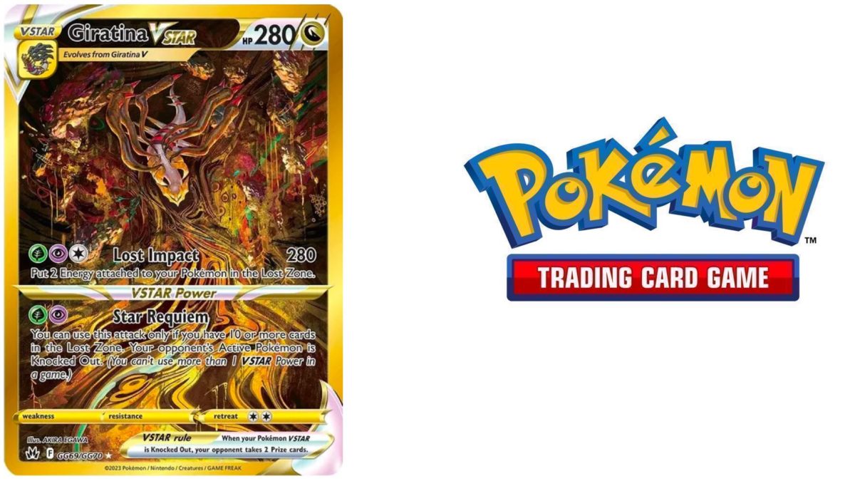 Raikou-V (GG41/GG70), Busca de Cards