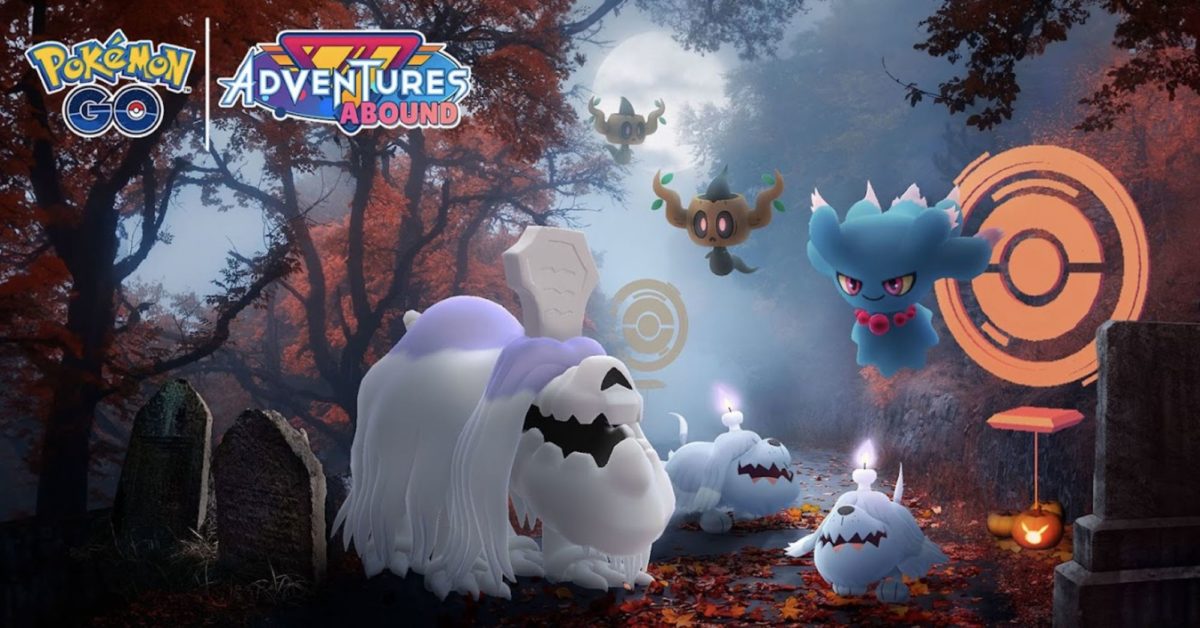 The Silph Road on X: It's officially Spooky Season! Shiny Spiritomb has  been encountered as part of the #PokemonGOHalloween event. Get out and  catch those ghosts, Travelers!  / X