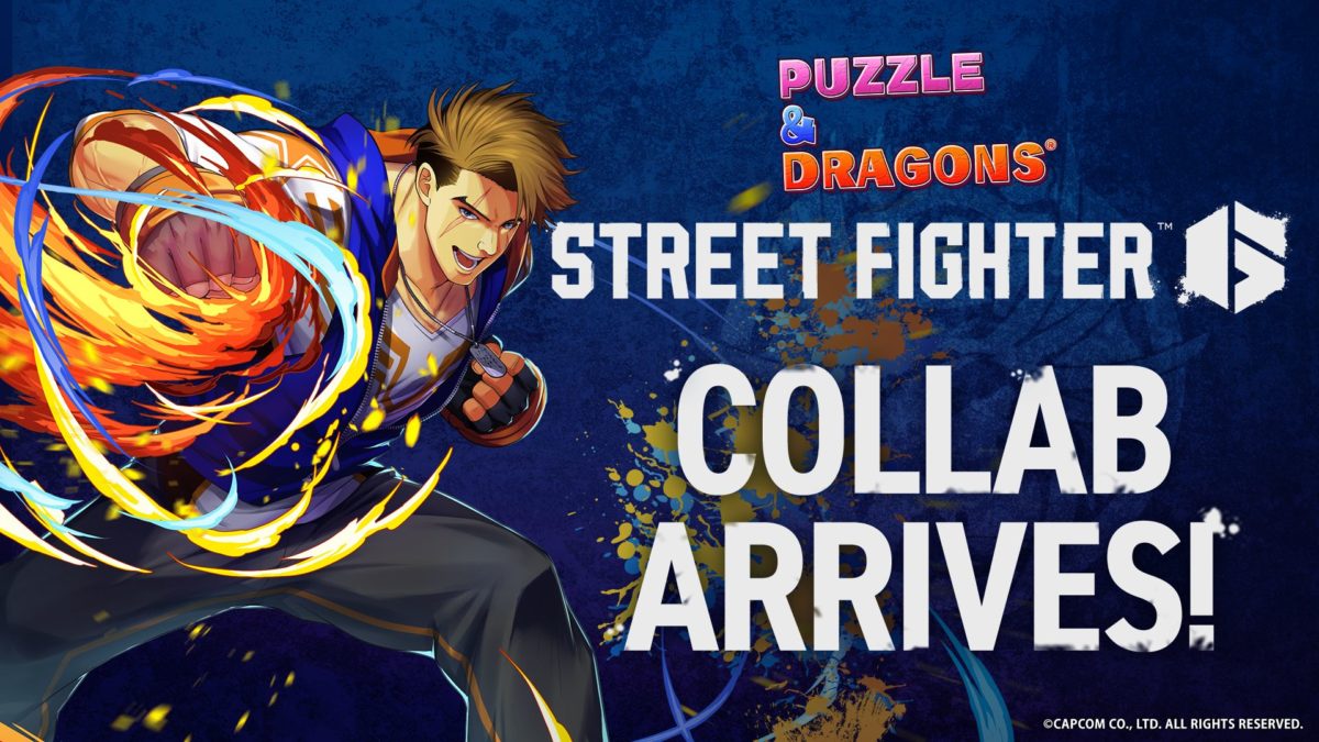 Street Fighter: Duel Teases Big Character Reveal - Phandroid