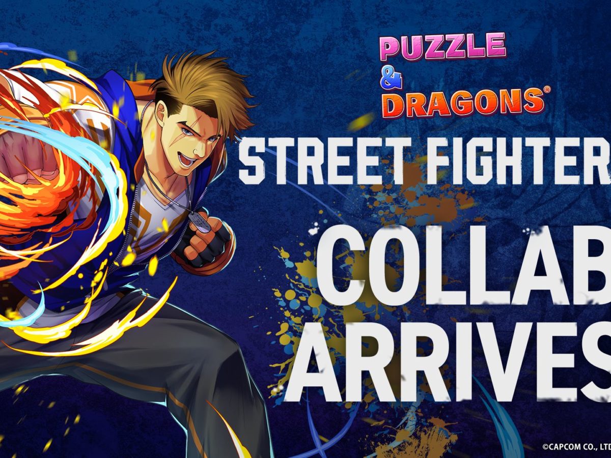 Street Fighter V's' Next Opponent Is  'Puzzle & Dragons?