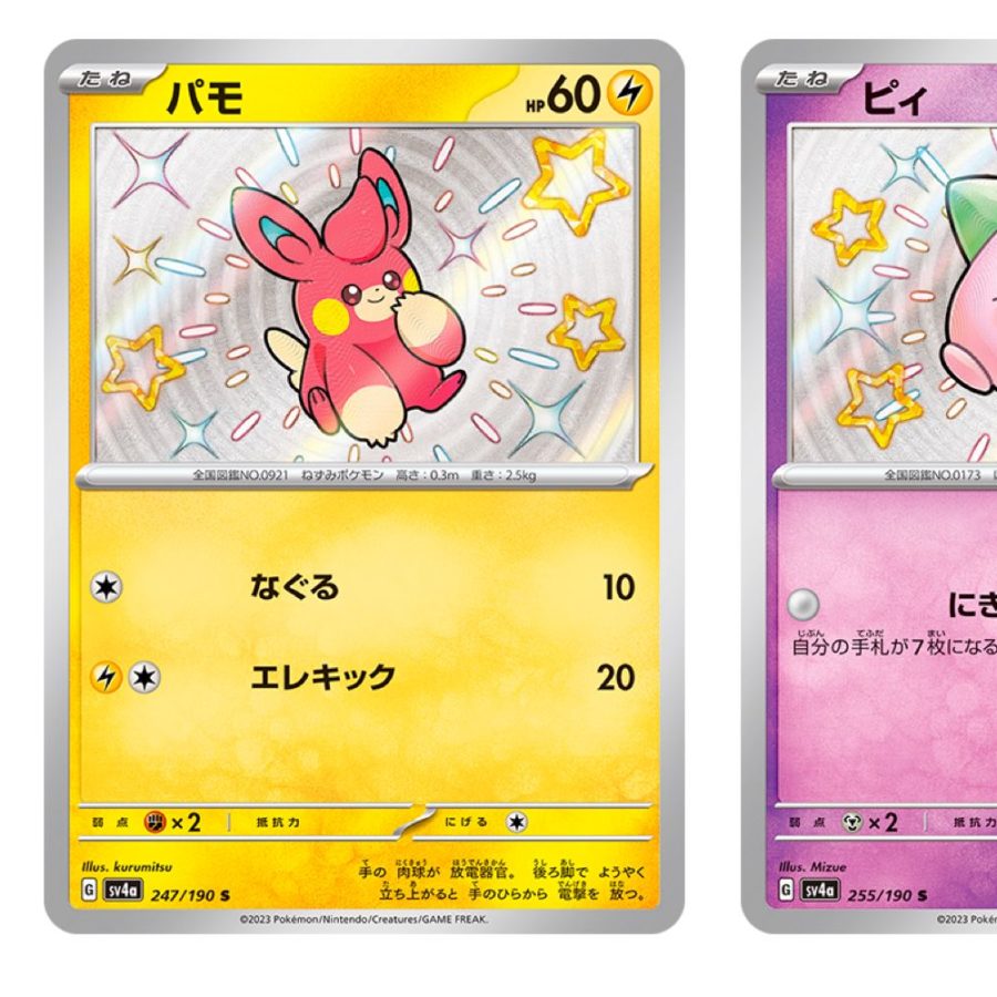 rare american pokemon cards Amazon.com: 25 Rare Pokemon Cards with 100 HP or Higher (Assorted Lot with  No Duplicates) (Original Version) : Toys & Games main image 1