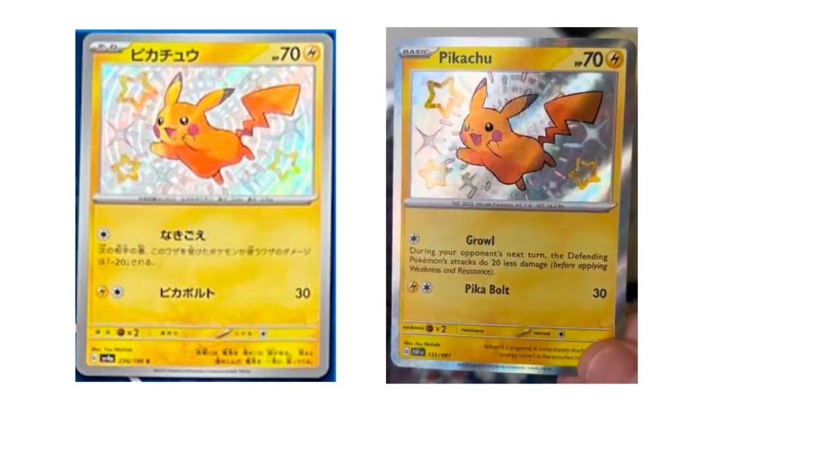 are english or japanese pokemon cards better Lugia main image 0