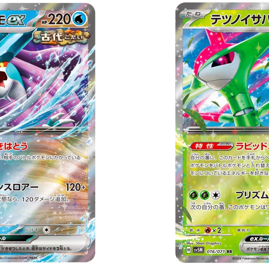 Pokémon TCG Releases Scarlet & Violet – Temporal Forces in March 2024