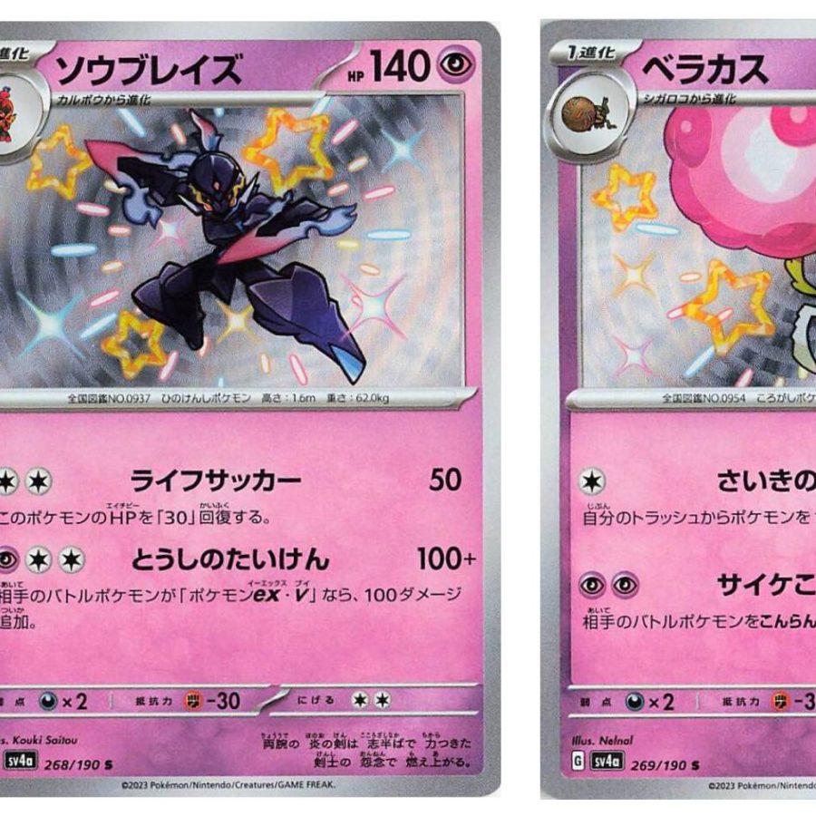 does beckett grade pokemon cards Celebi 003/M-P Reverse Holo – Promo Evolusi Mega – Pokemon Indonesien main image 0