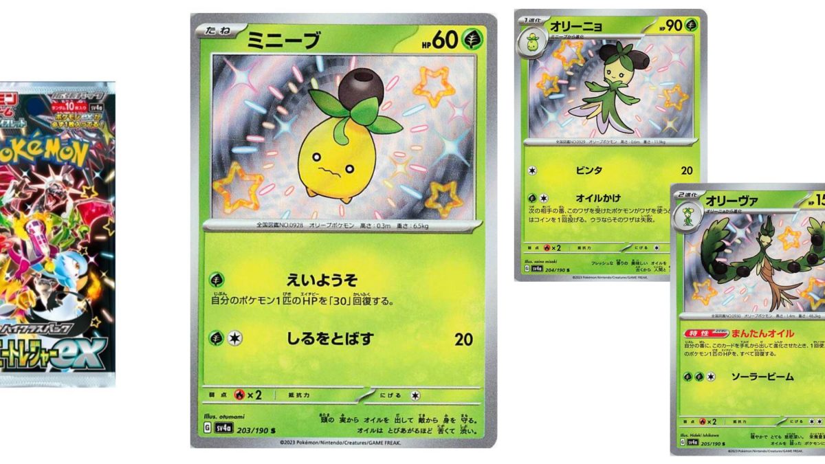 $600 pokemon card Pokemon TCG: Walmart (Blue) Mystery Box – $1 Sports Cards main image 0
