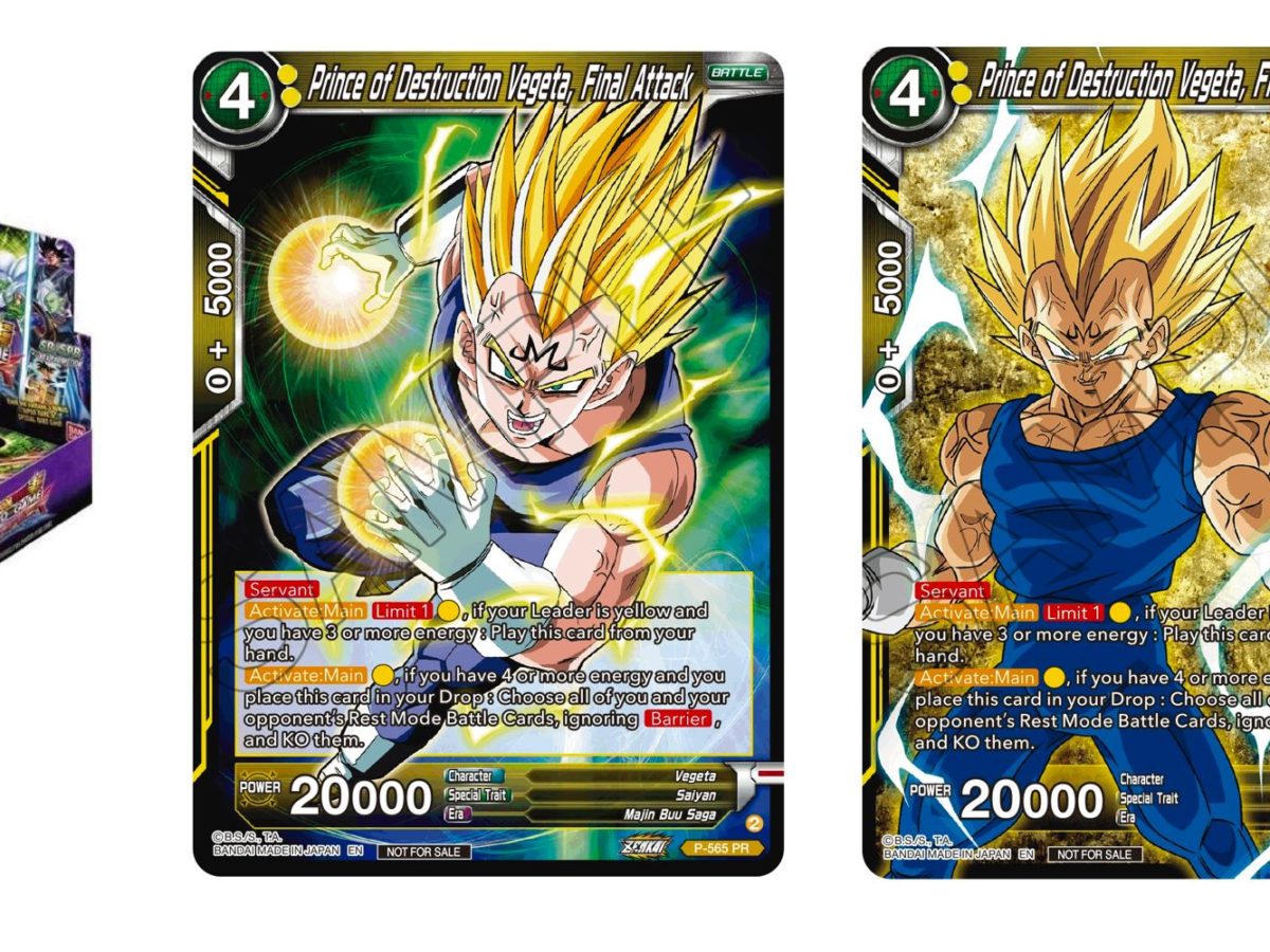 Dragon Ball Super Card Game - Zenkai Series EX - Perfect Combination -  Premium Pack 