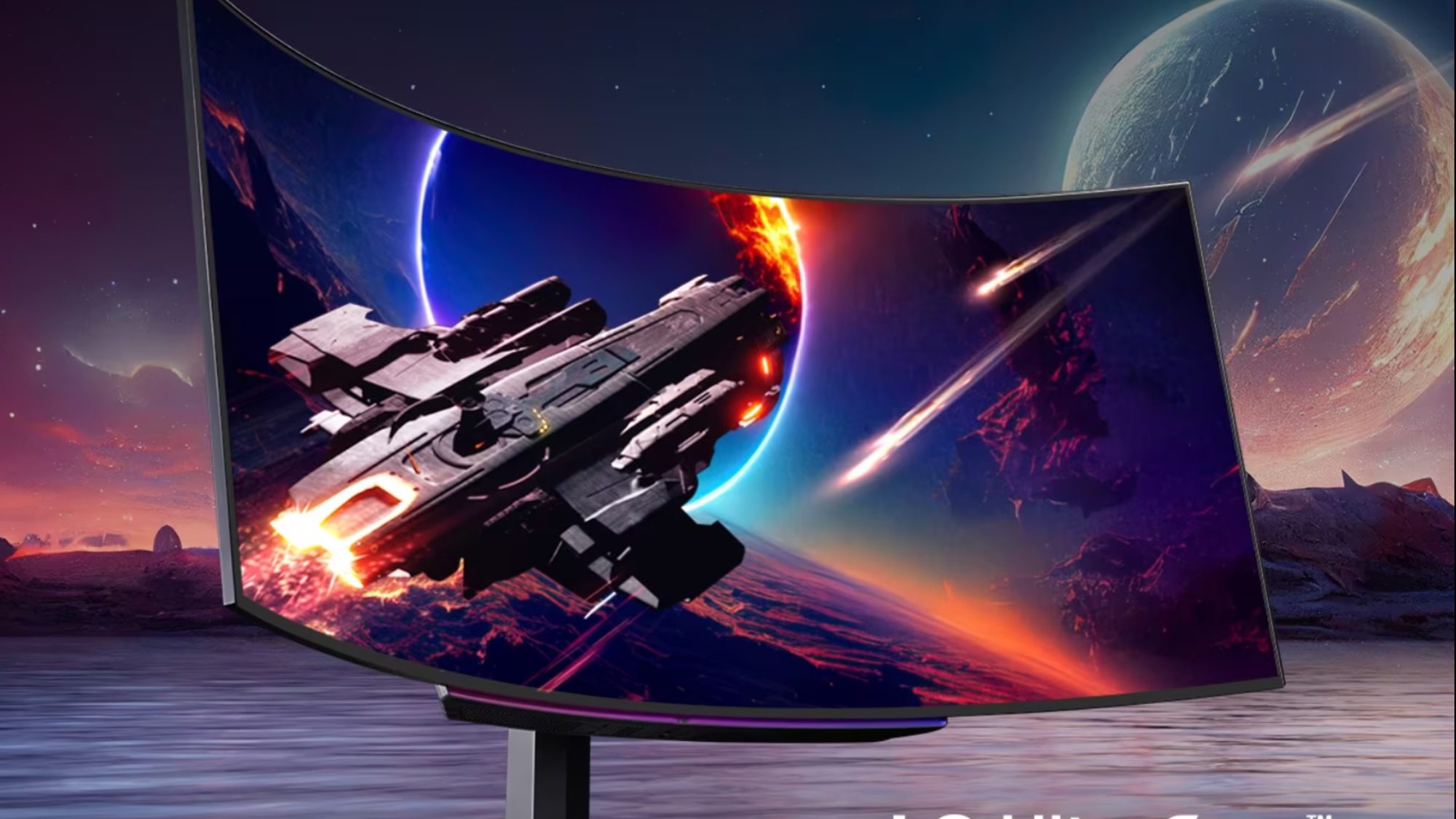 LG Reveals UltraGear OLED Gaming Monitor Line For CES 2024