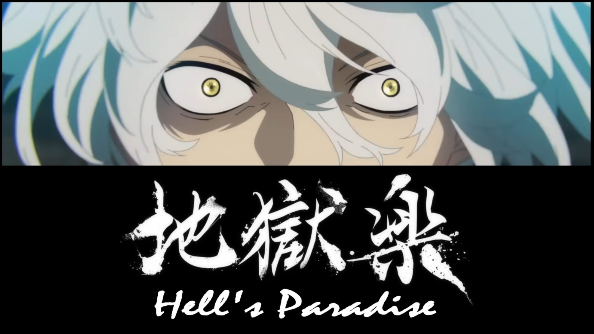 Hell's Paradise: Colorful Crunchyroll Anime Dark & Very Twisted Fun