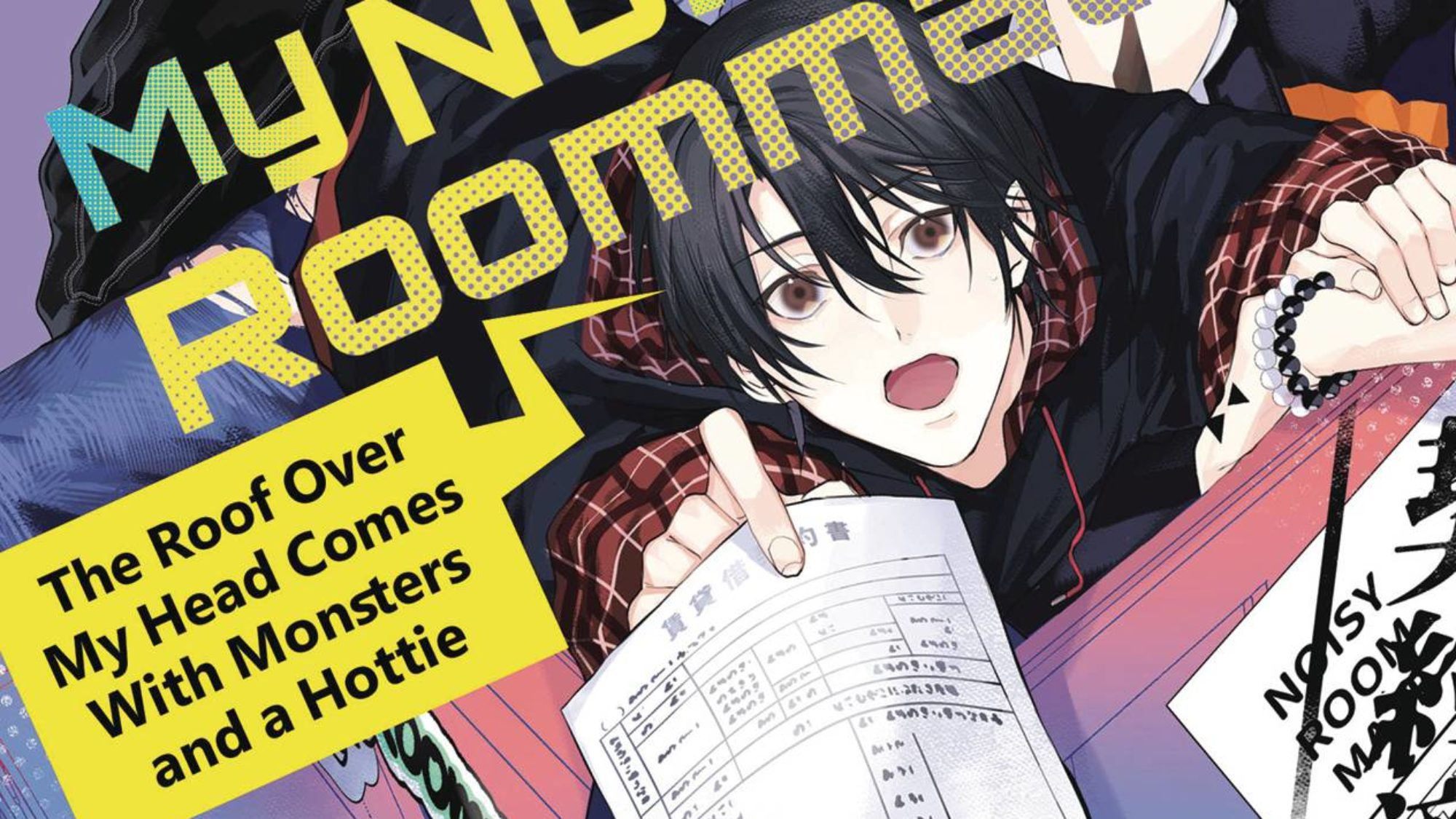 Gay Ghostbusters Manga in Kodansha Press’ June 2024 Solicits