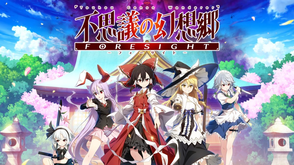 アニメ GENSOU HARDSOUND #004 Moro – Gensou Hardsound #007 – CDr (Album), 2011 [r3370092] | Discogs