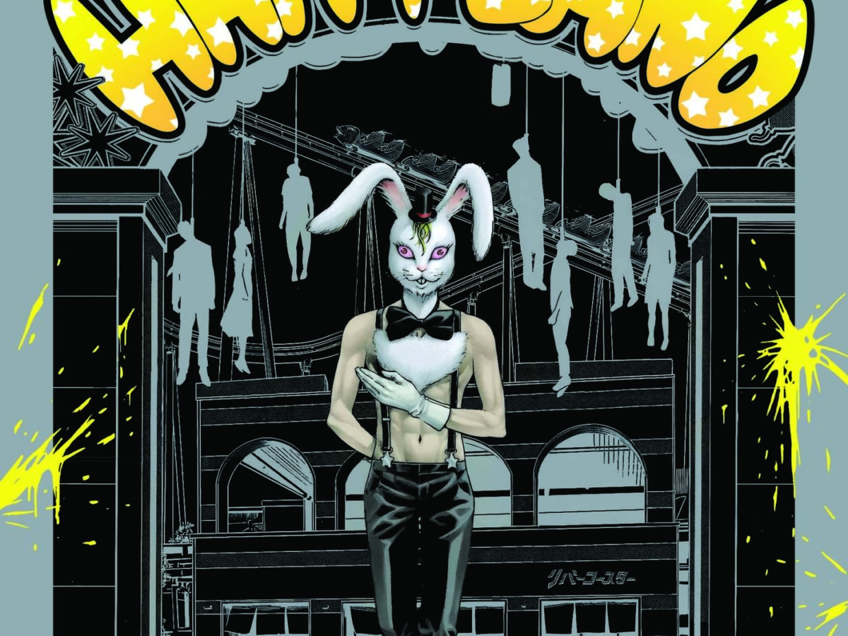 Happyland: ABLAZE Launches Shingo Honda Horror Manga This Summer