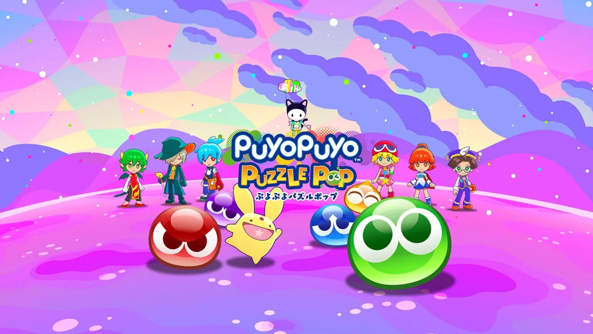 Puyo Puyo Puzzle Pop Launches New Massive Update