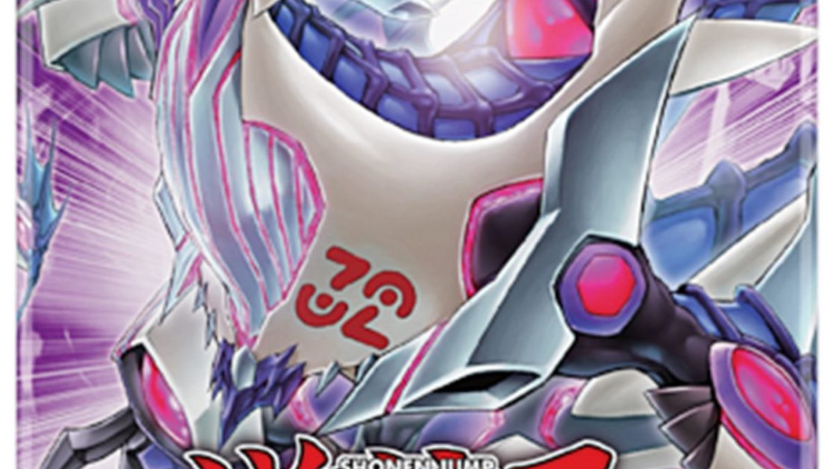 Yu-Gi-Oh! TCG Announces Rage Of The Abyss For October