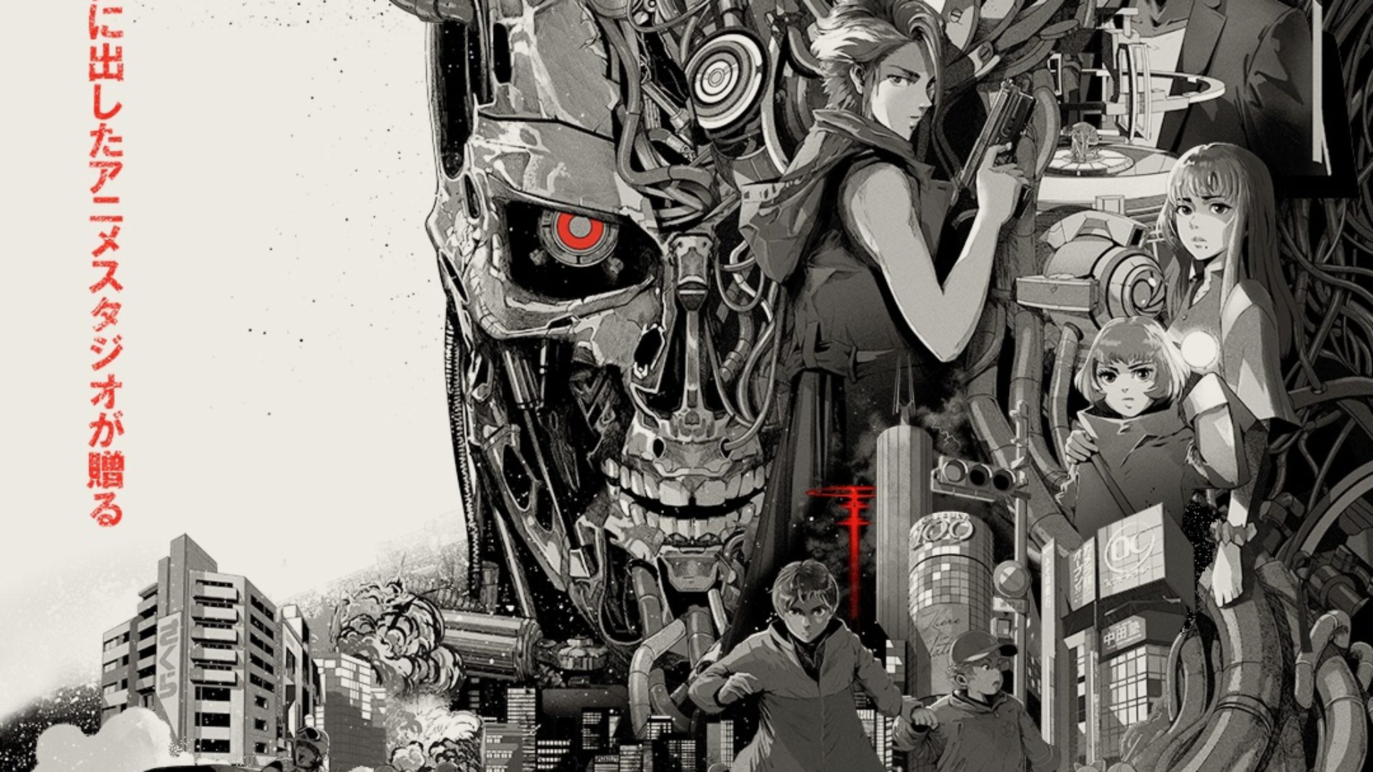 Terminator Zero New Key Art Poster Released Ahead of Anime NYC