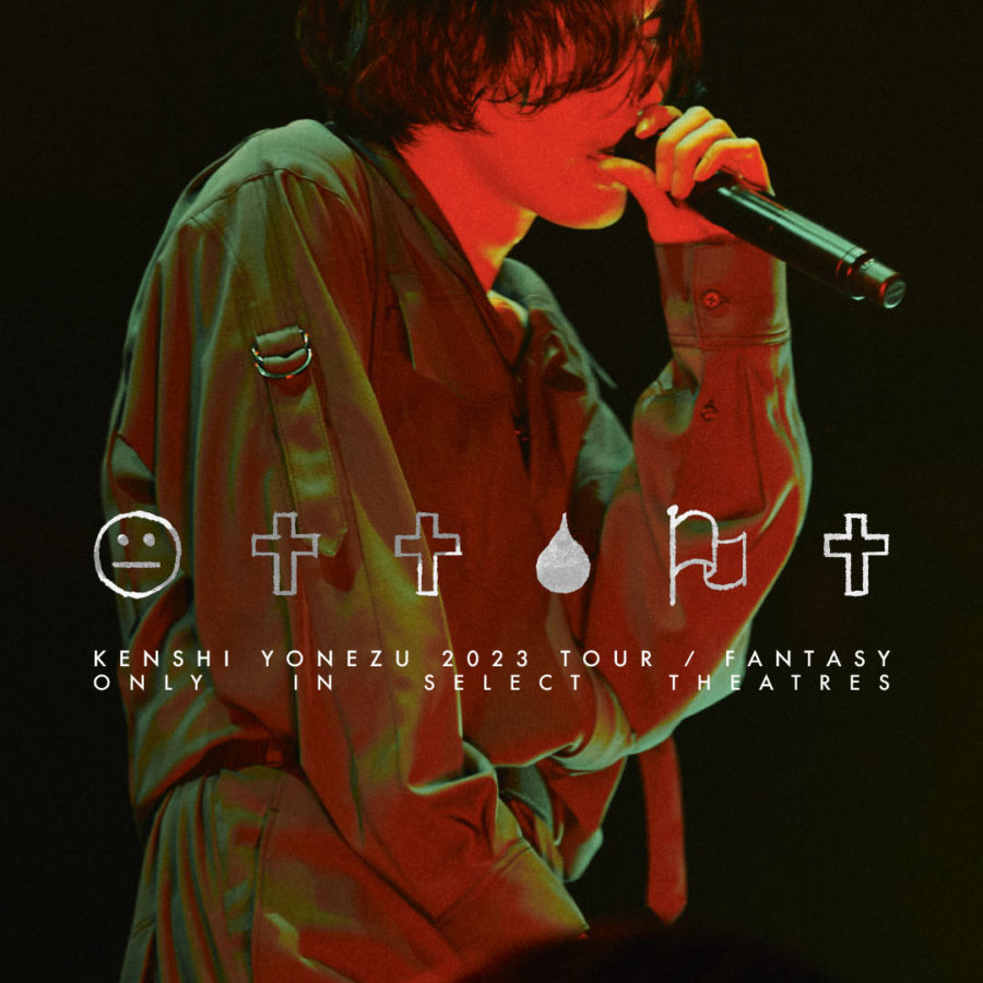 Kenshi Yonezu 2023 TOUR / FANTASY Playing Theaters for One Day Only