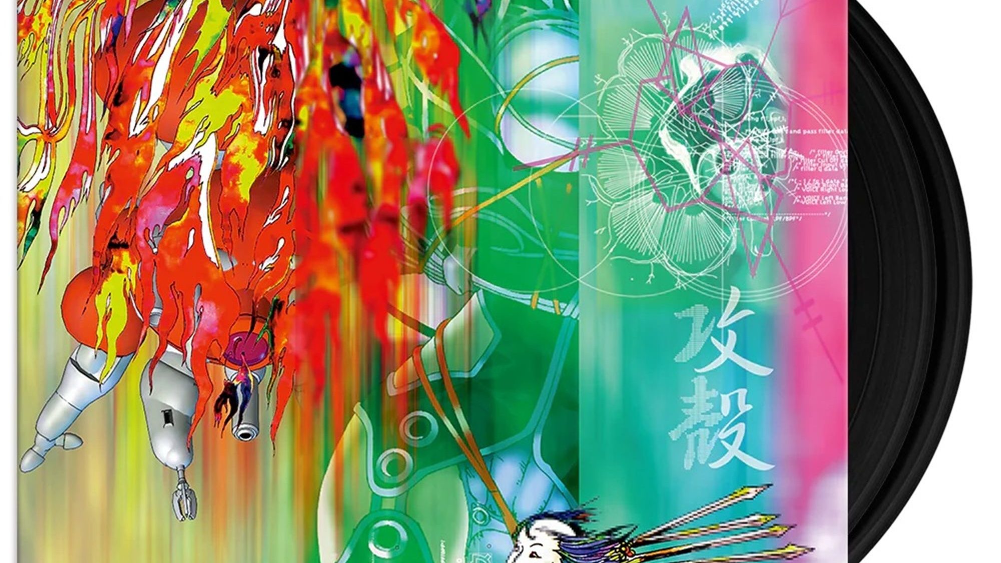 Ghost in the Shell PS1 Soundtrack Arrives On Vinyl