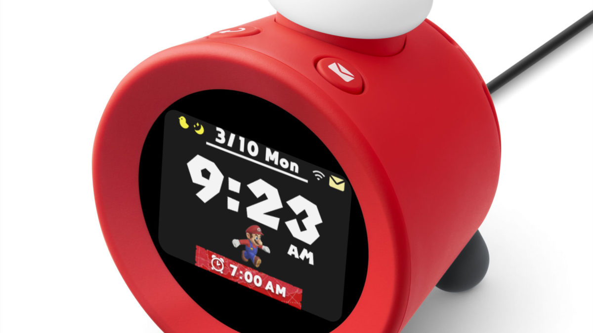Nintendo Sound Clock Alarmo Nintendo Store H 110 mm x W 99.6