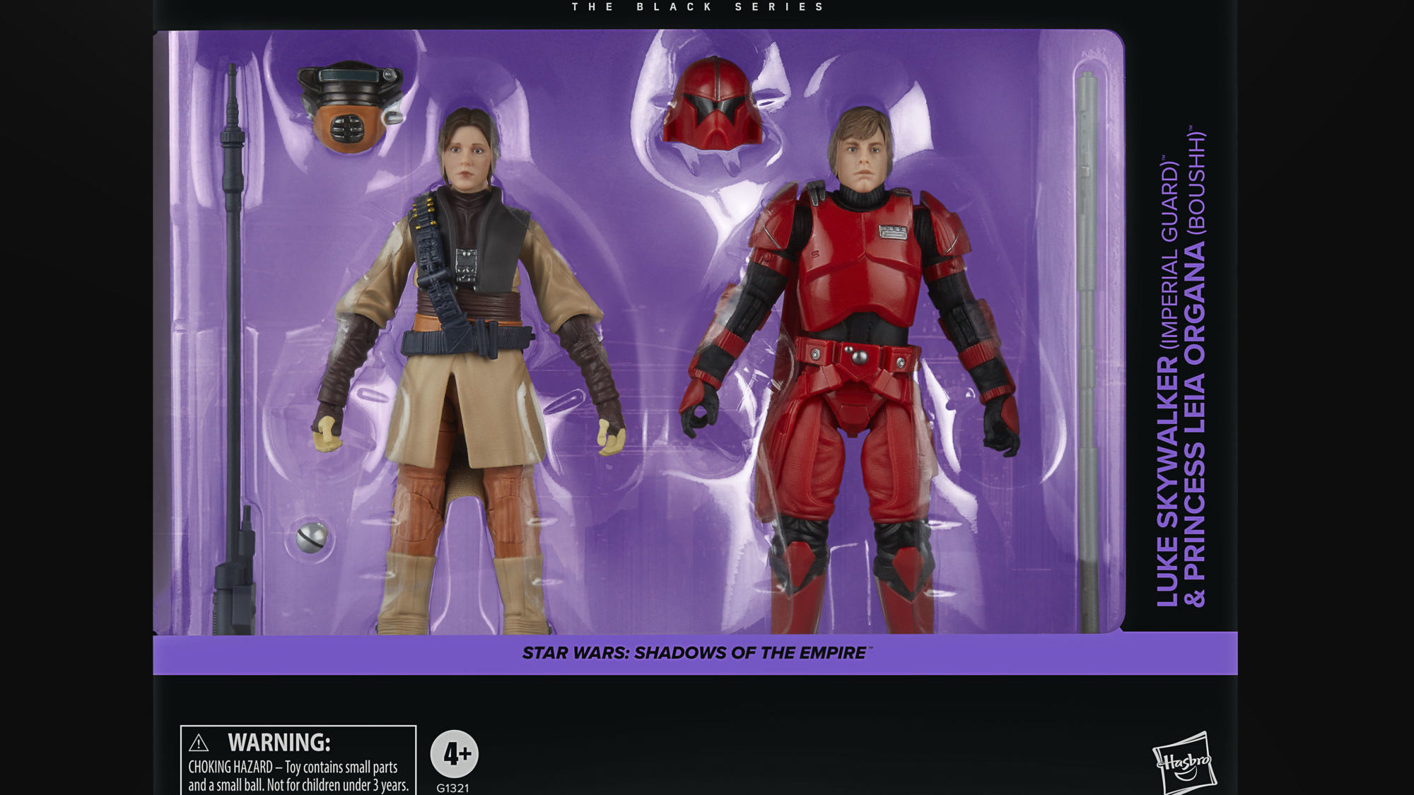 Black series imperial guard discount