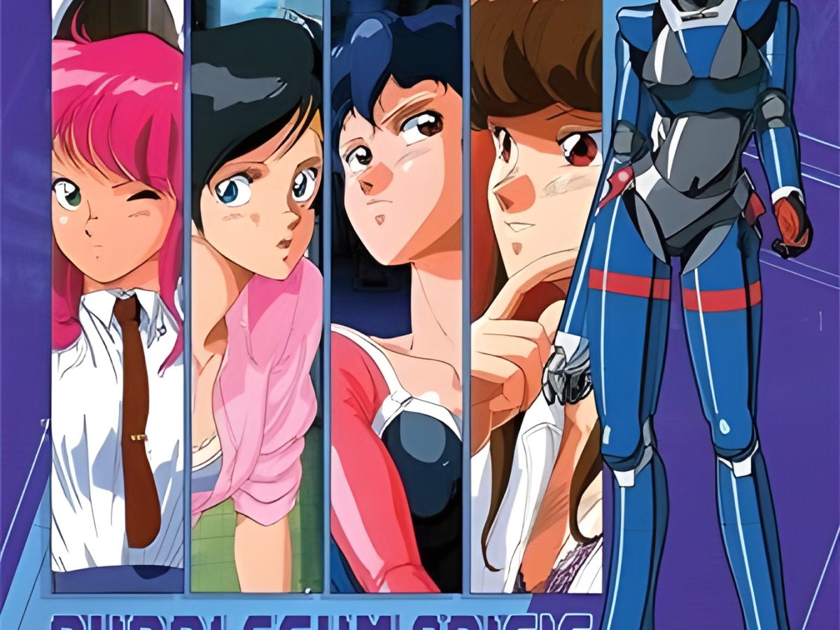 Bubblegum Crisis Perfect Collection: AnimEigo Details