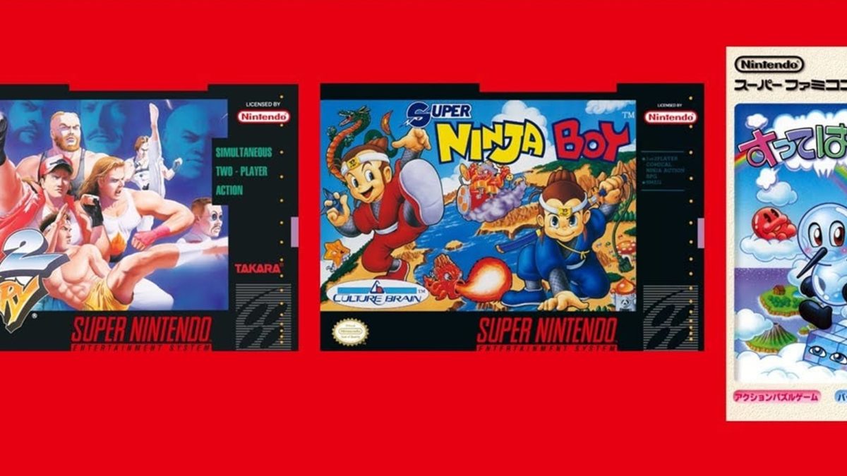 早割チケット Nintendo Switch For Titles SNES New Three Adds Online Nintendo Switch