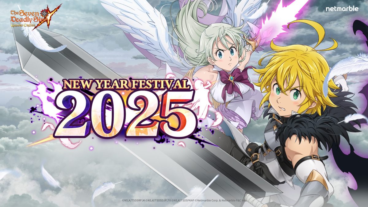The Seven Deadly Sins: Grand Cross Adds First Update of 2025