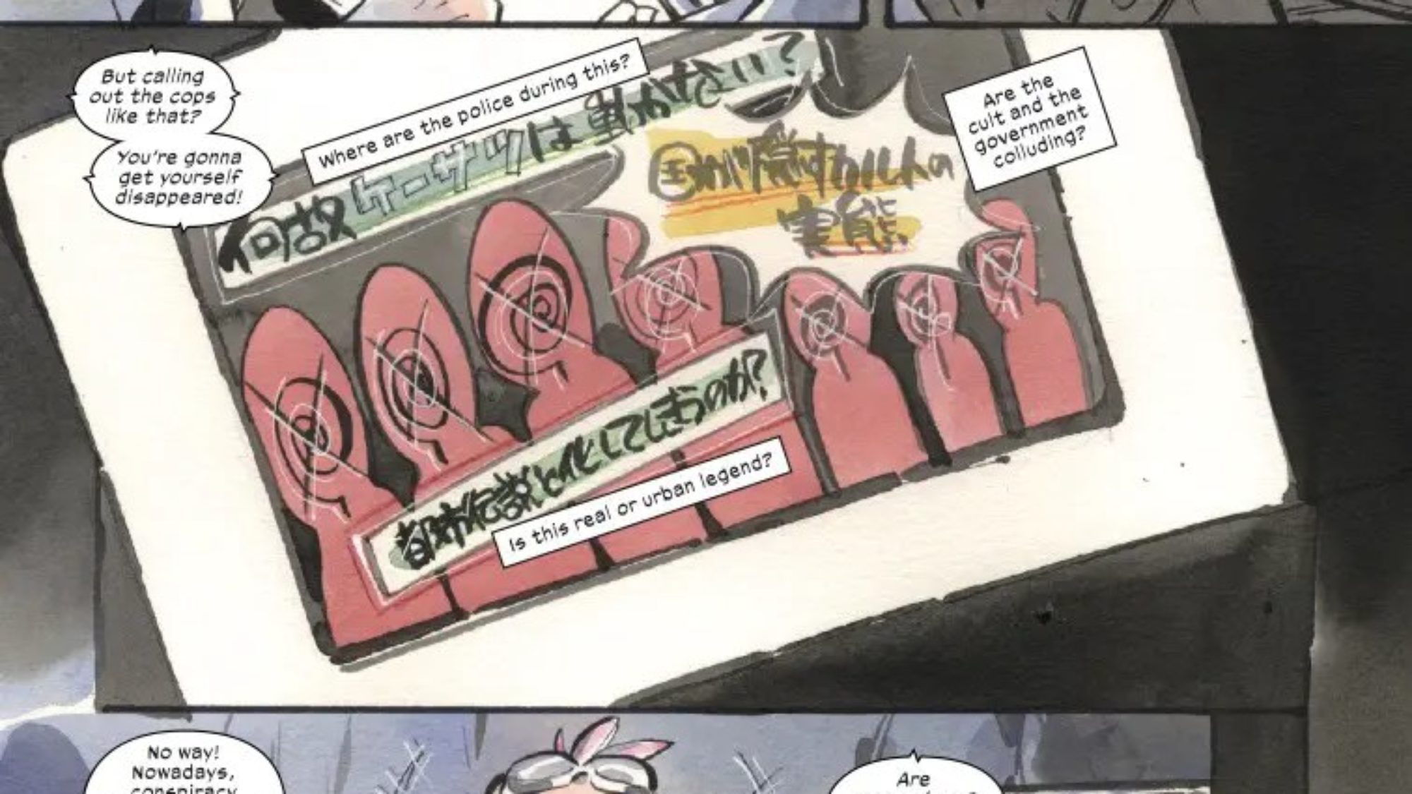 Ultimate X-Men #12 Preview: Maystorm’s Mutant Meltdown