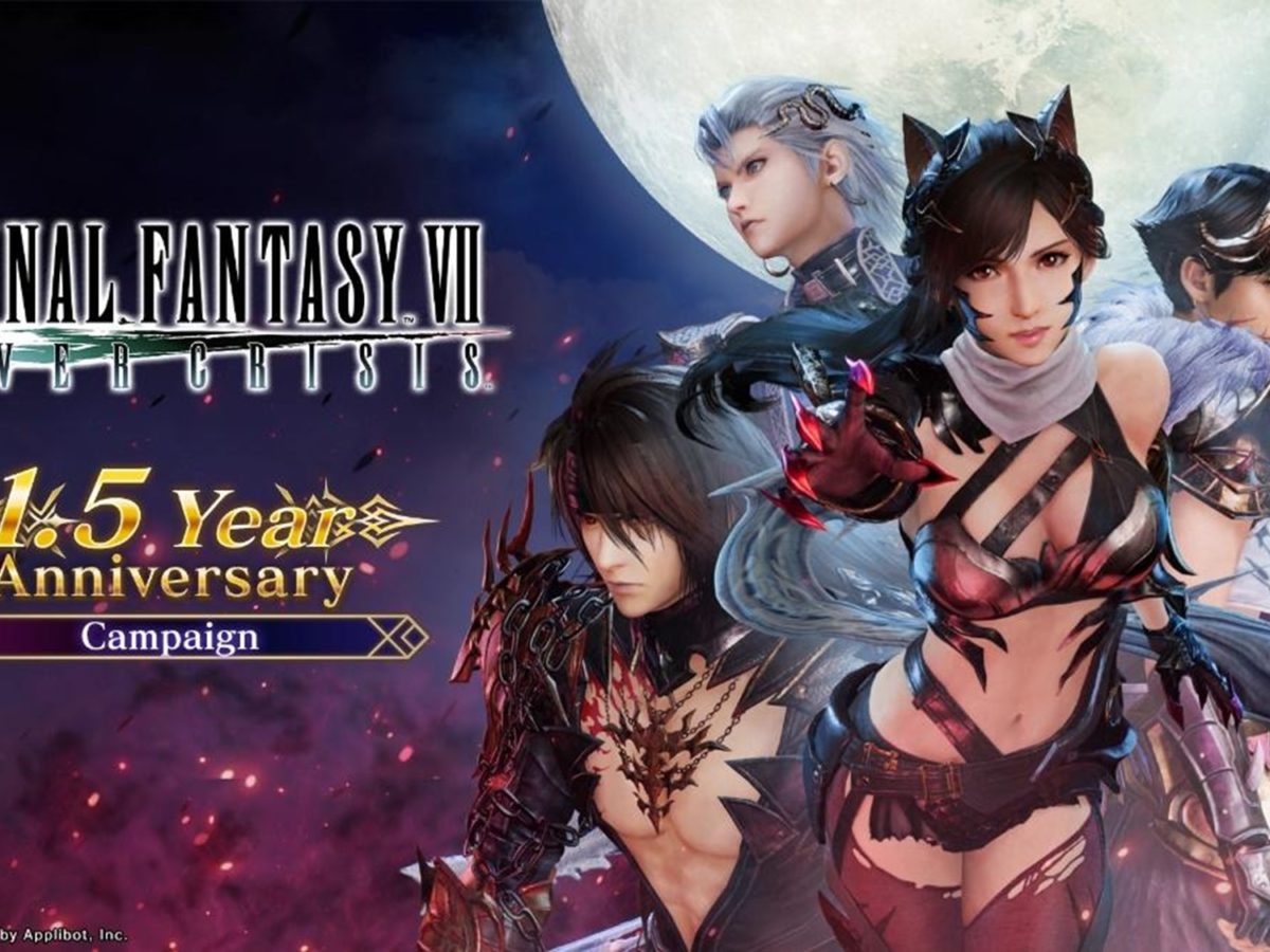 Final Fantasy VII Ever Crisis Launches 1.5 Anniversary
