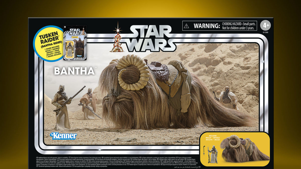 StarWars「Bantha&Tusken Raider」フィギュア箱スレあり Star Wars Bantha & Tusken Raider, Gaderffii Stick, Kenner