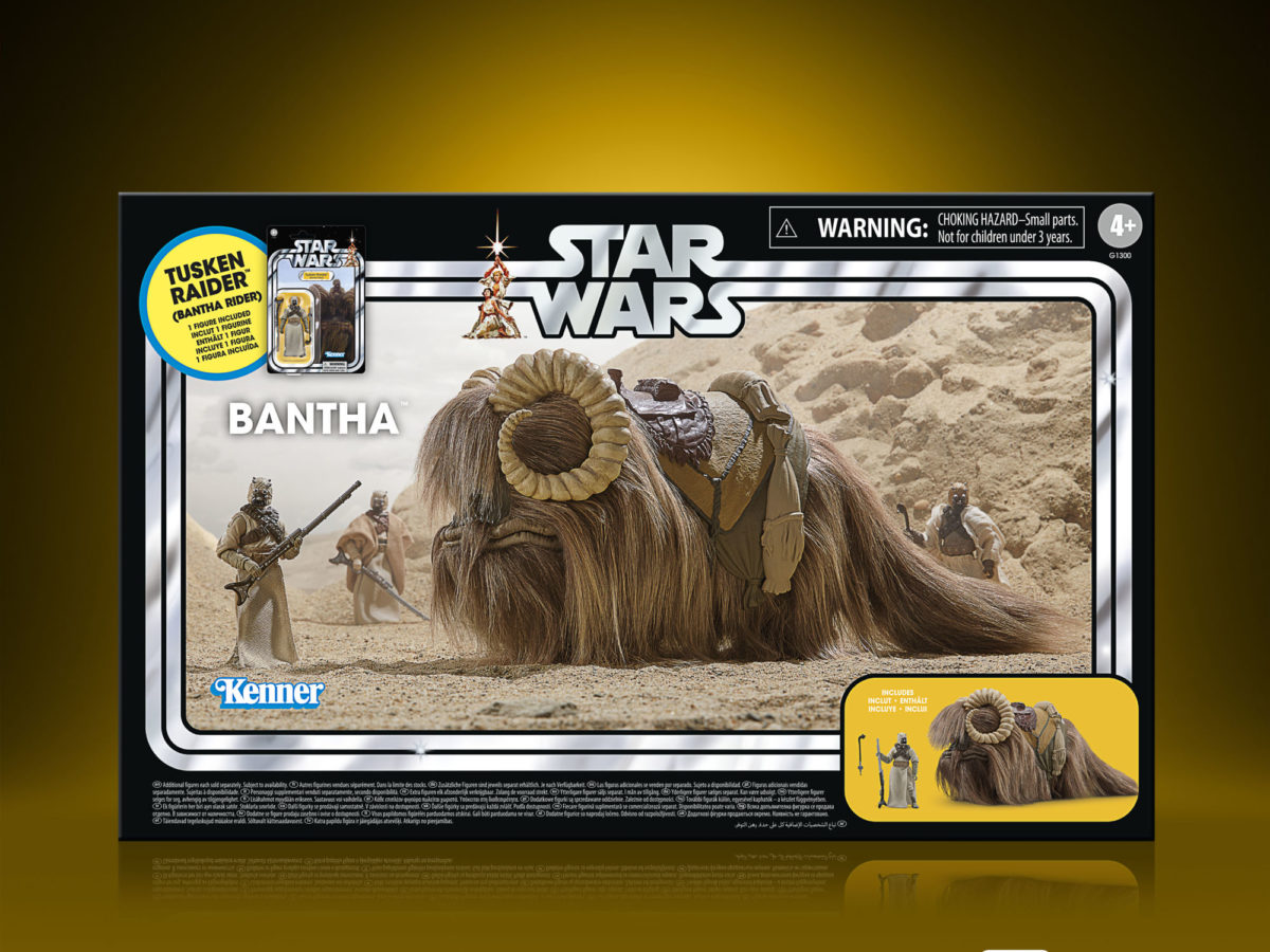 STAR-WARS-THE-VINTAGE-