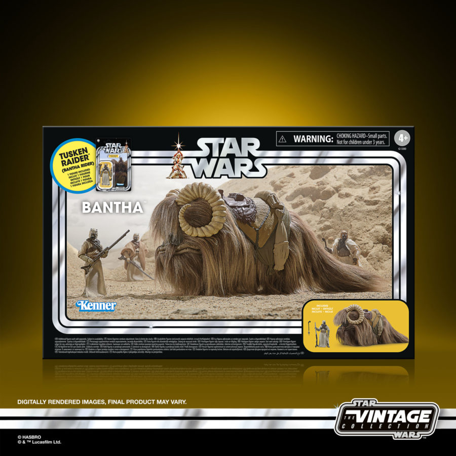 StarWars「Bantha&Tusken Raider」フィギュア箱スレあり StarWars「Bantha&Tusken Raider」フィギュア箱スレあり