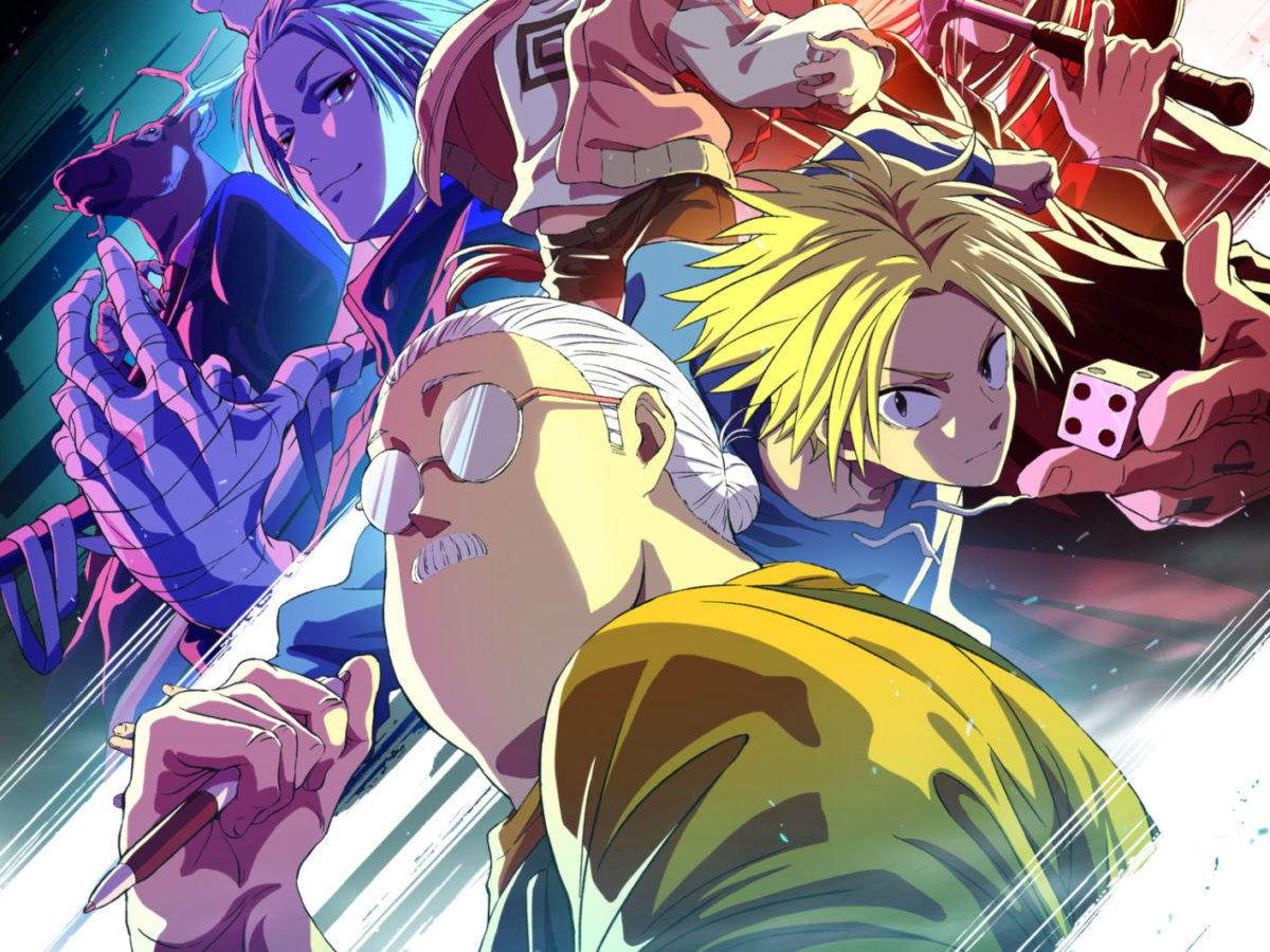 SAKAMOTODAYS① en_us_81663326_main_batch_2_ve