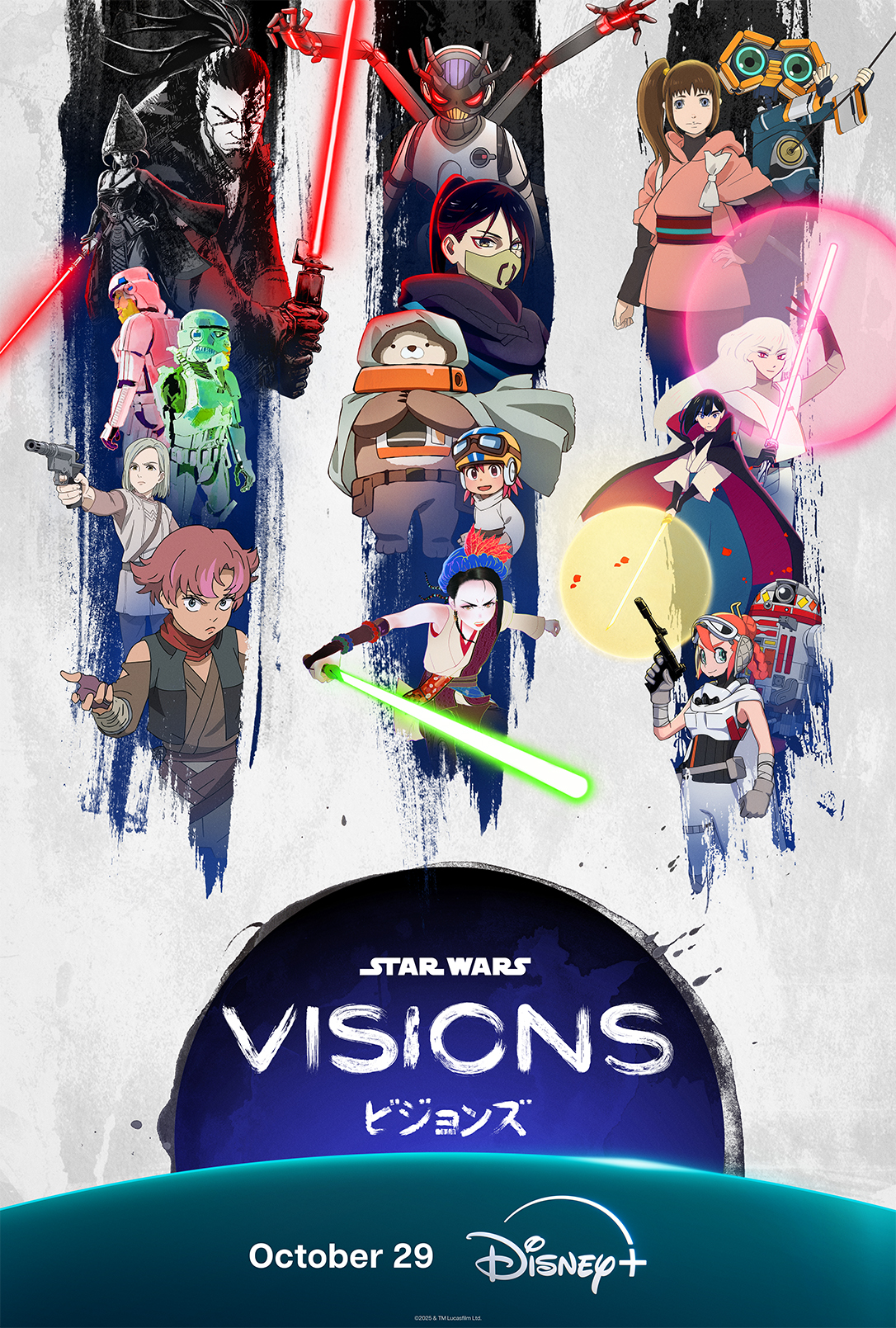 Star Wars: Visions Returns in October; Vol. 3 Key Art Poster Released