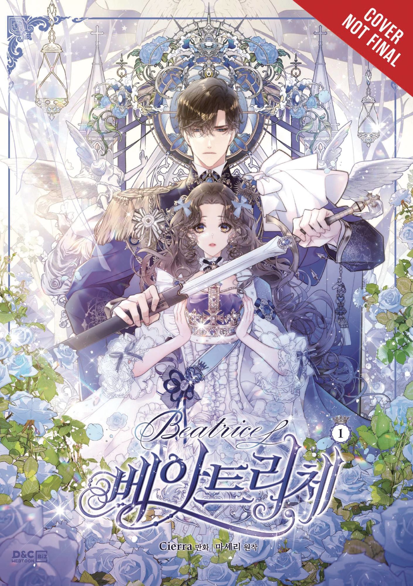 Image for article Beatrice & Animan Launch in Yen Press December 2025 Full Solicits