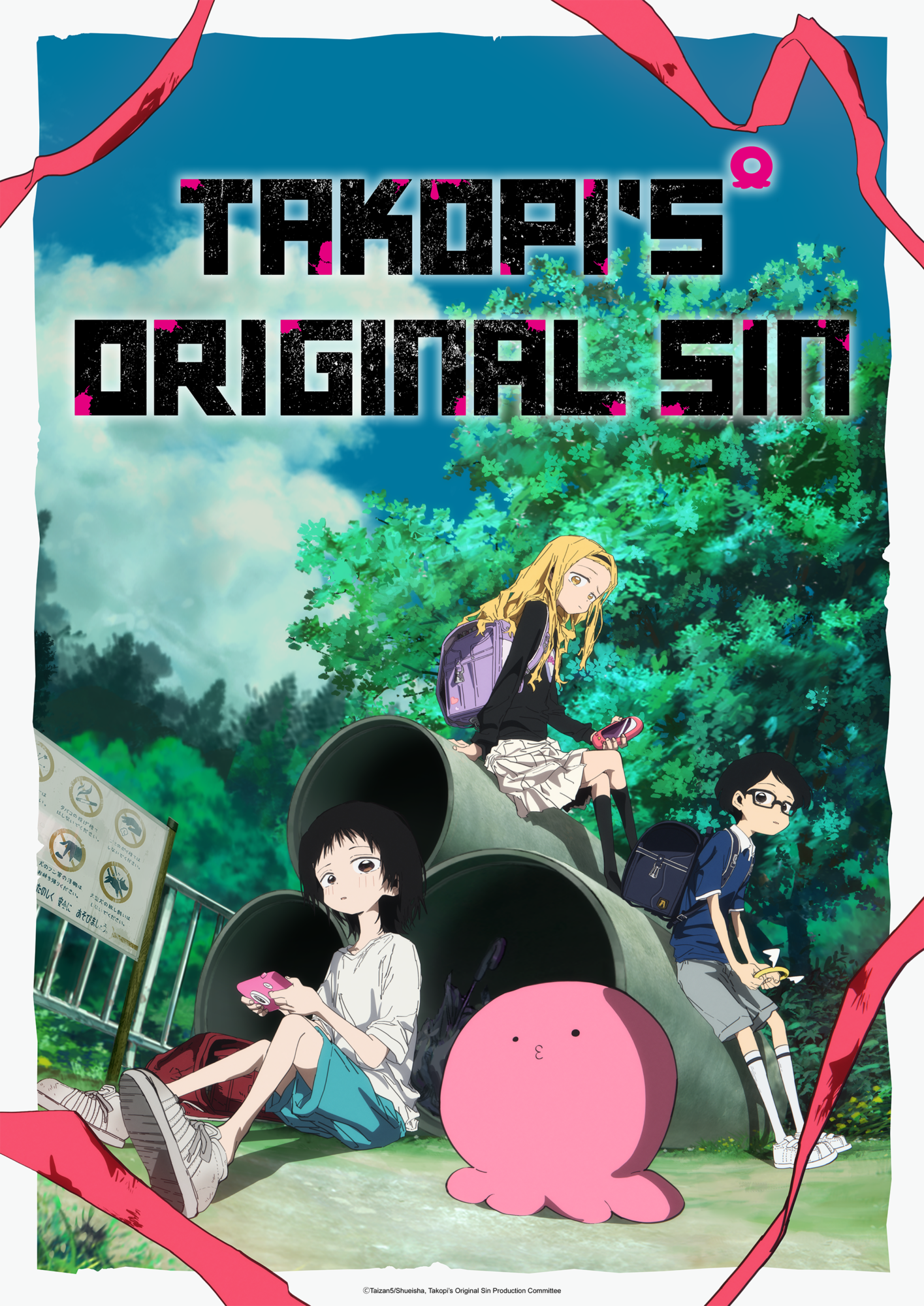Takopi's Original Sin: Heartbreaking Series Finale Now on Crunchyroll