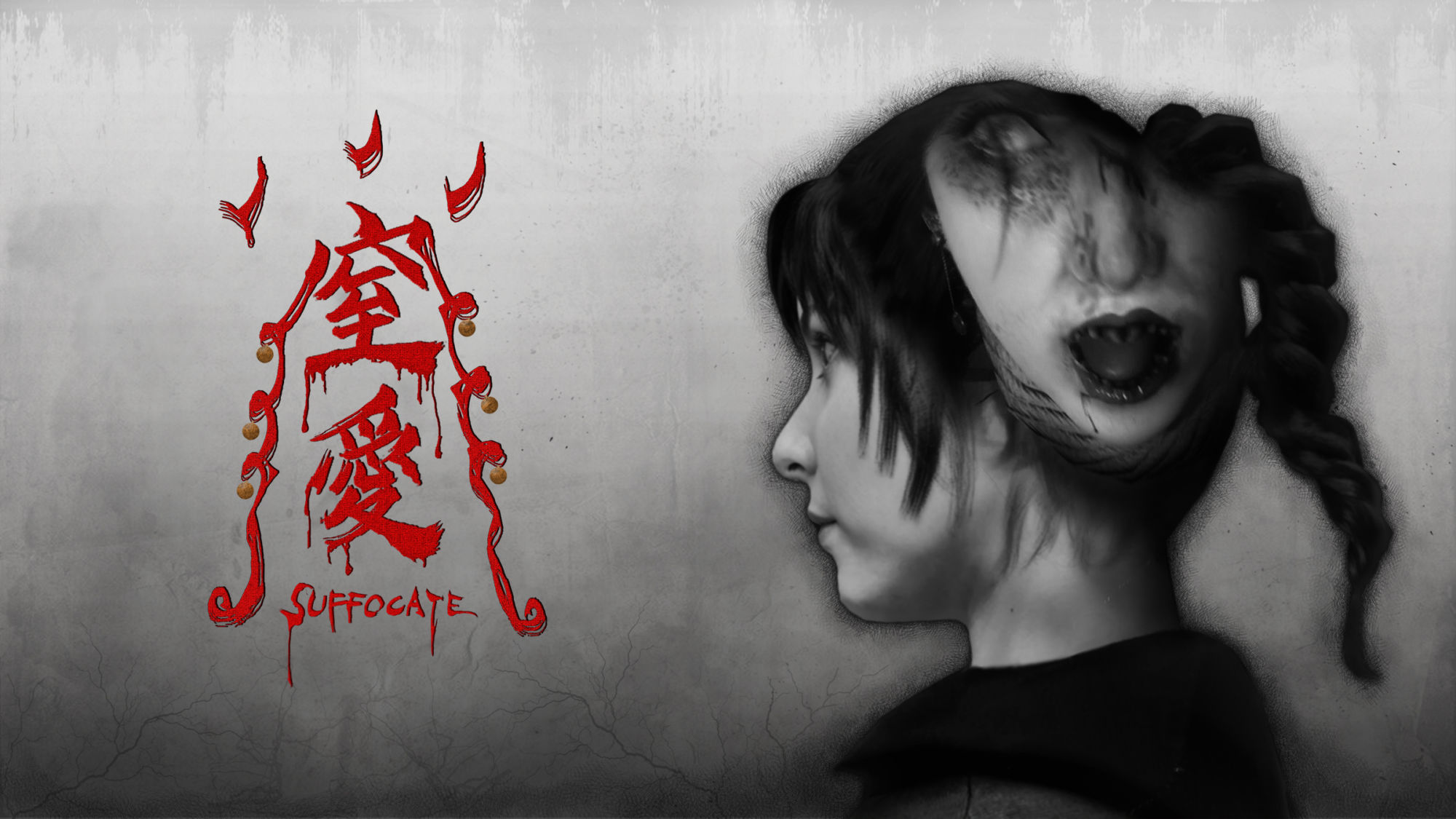 Suffocate News Rumors And Information Bleeding Cool News Page 1