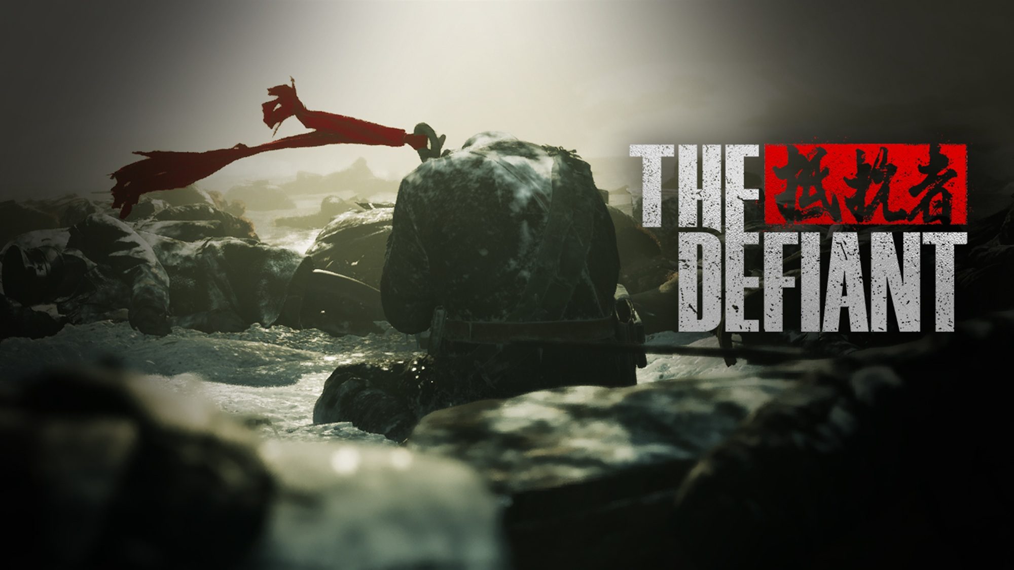 New WWII Narrative FPS Game The Defiant Announced