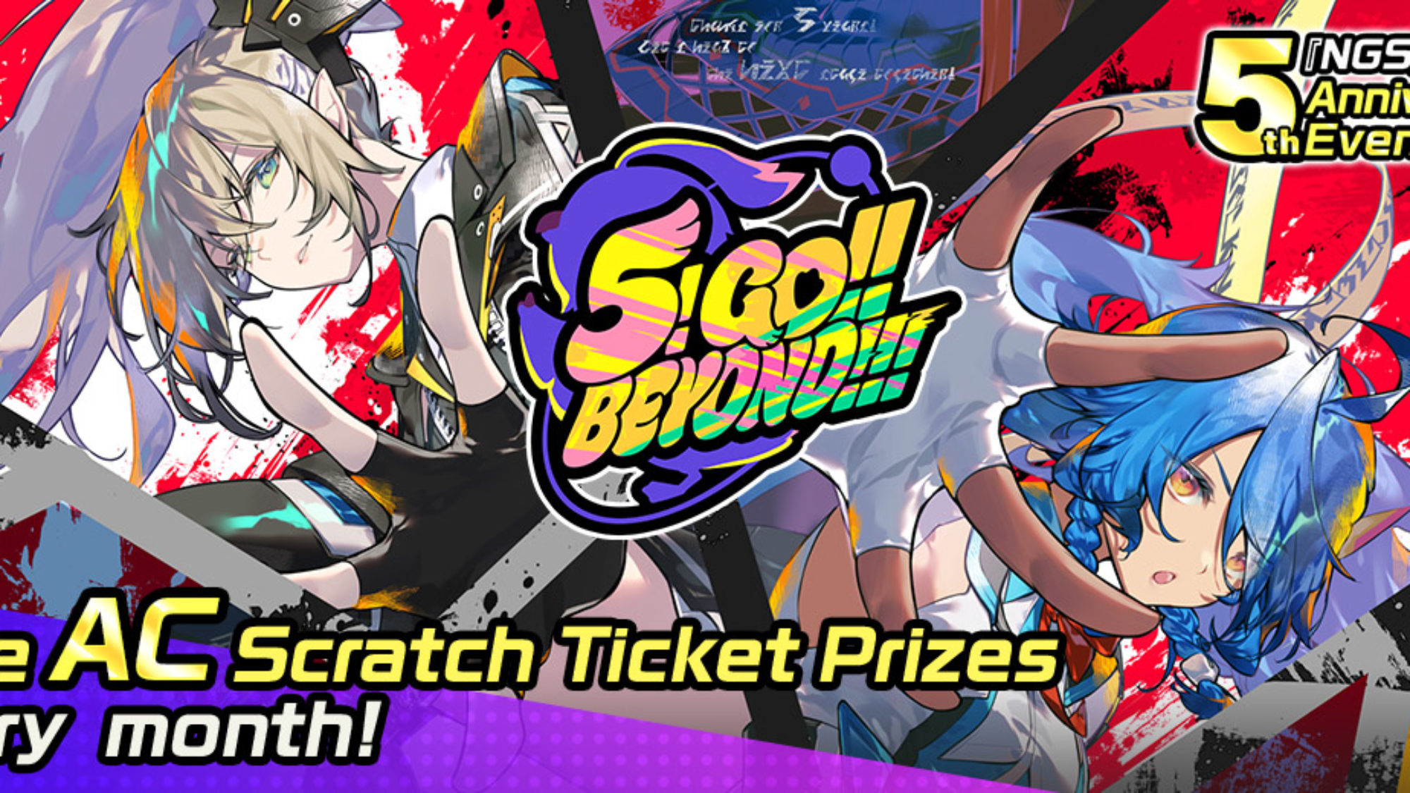 Phantasy Star Online 2 New Genesis Reveals February 2026 Content