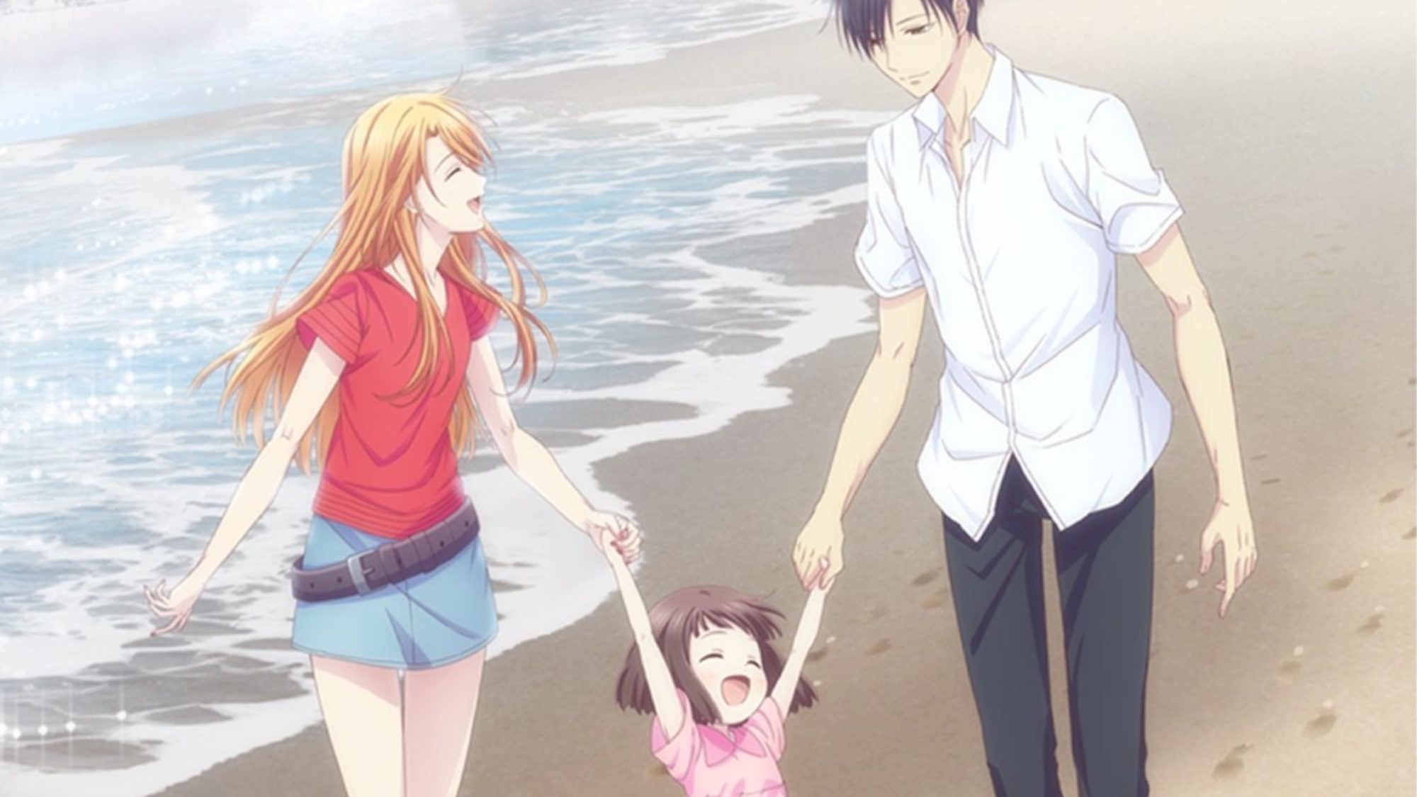 Fruits Basket -prelude-: Crunchyroll Anime Nights Tickets On Sale Now