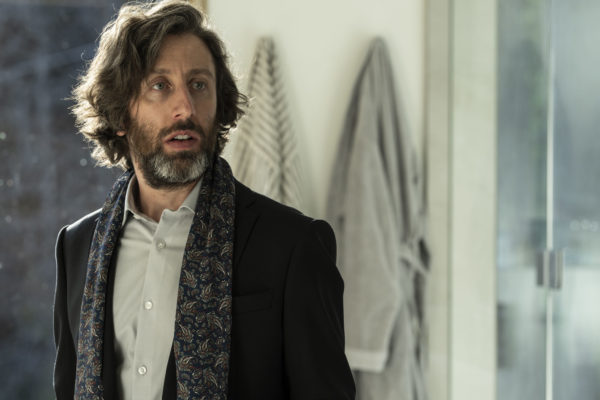 The Audacity: Here's Our S01E01 "Best of All Possible Worlds" Preview