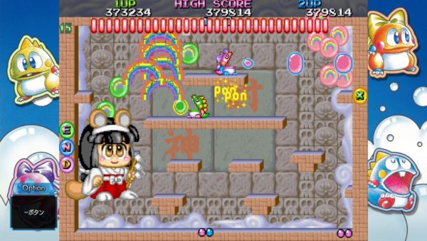Bubble Bobble Sugar Dungeons Reveals Boosted Update For August 2026