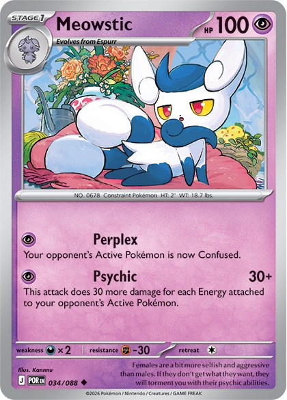 Pokémon TCG Shows Mega Evolution—Perfect Order Expansion Cards