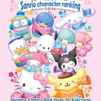 Hellp Kitty? Sanrio Launches Its Annual Character Ranking Event